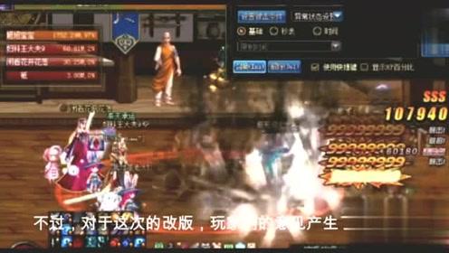 中国电信“卫星+vowifi”赋能陆海空天