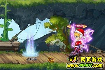 博兴农商银行纯化支行开展“赶大集 迎新年”腊八节志愿服务活动